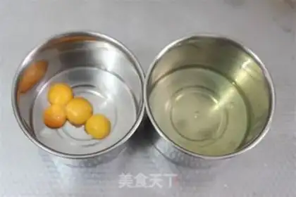Make Xiu Chi Fung cake step 0