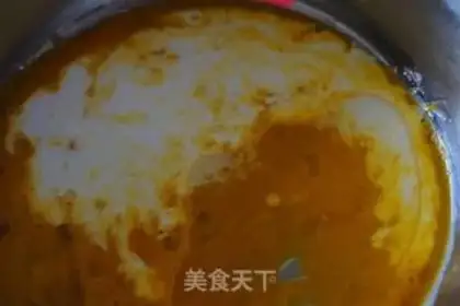Make Chi Fung Cake step 3