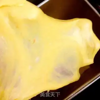 Make Pumpkin sesame bread step 1