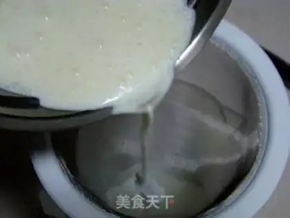 Make Splendid cheese step 4