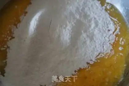 Make Chi Fung Cake step 4