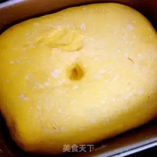 Make Pumpkin sesame bread step 2