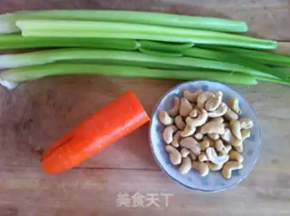 Make Cashew cones step 0