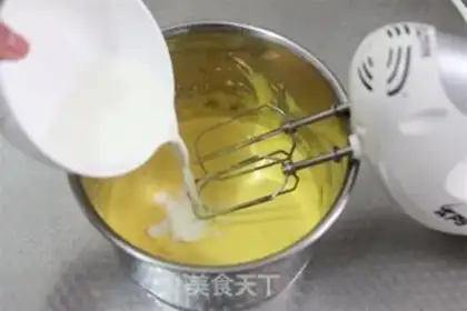 Make Xiu Chi Fung cake step 3