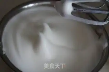 Make Chi Fung Cake step 6