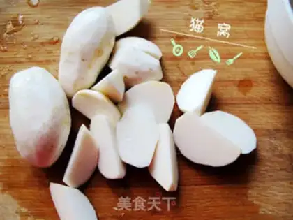 Make Cinnamon step 5