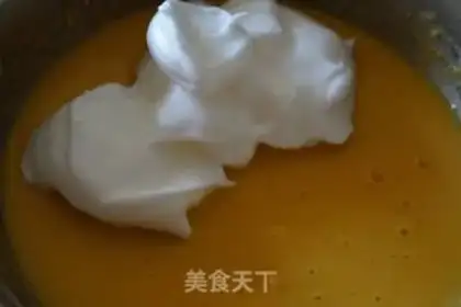 Make Chi Fung Cake step 7