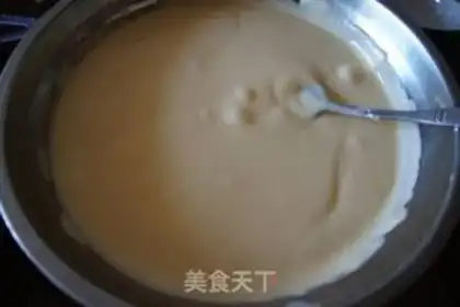 Make Chi Fung Cake step 8