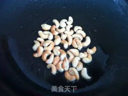 Make Cashew cones step 3