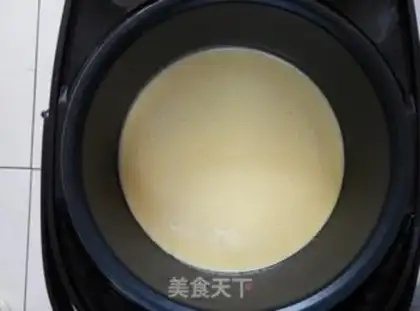 Make Chi Fung Cake step 9