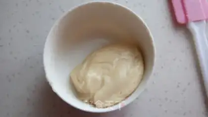 Make The smell of childhood memories step 3
