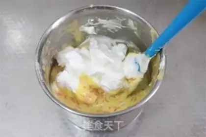Make Xiu Chi Fung cake step 7