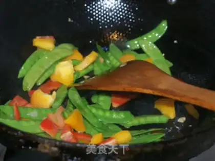 Make Pire peppers for Dutch beans step 3