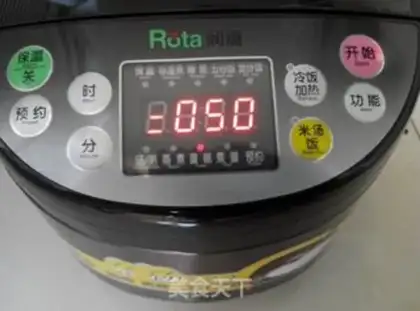 Make Chi Fung Cake step 11
