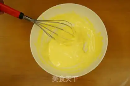 Make Chi Fung Cake step 12