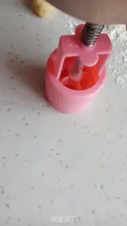 Make The smell of childhood memories step 6