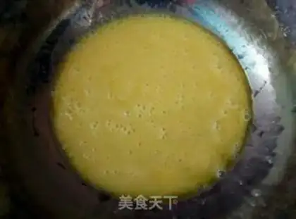 Make Creative apple pie step 4