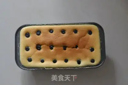 Make Blueberry yogurt cake step 10
