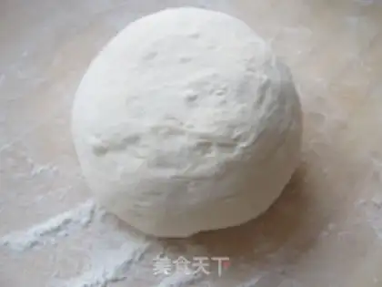 Make Cream beef pizza step 3