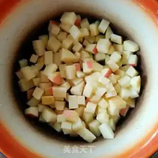 Make Creative apple pie step 5