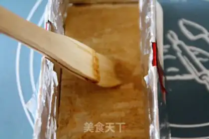 Make Caramel walnut mousse cake step 61