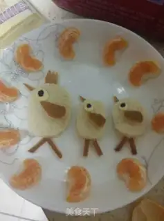 Make Chicken, run step 4