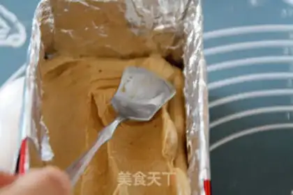 Make Caramel walnut mousse cake step 64