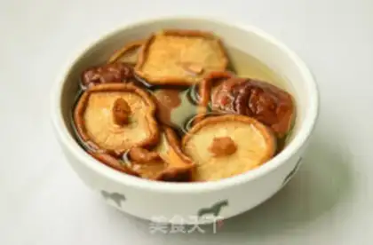 Make Fry mushrooms step 0