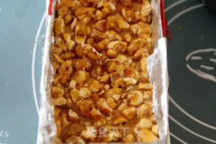 Make Caramel walnut mousse cake step 65