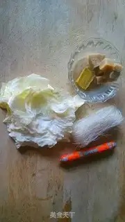 Make Curry fan step 0
