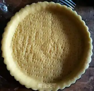 Make Creative apple pie step 10