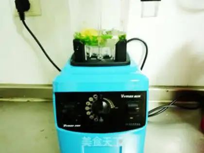 Make Shanghai cage bag step 13