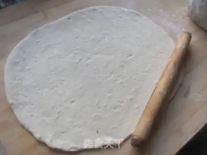 Make Cream beef pizza step 9