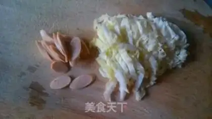 Make Curry fan step 1