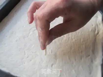 Make Cream beef pizza step 10