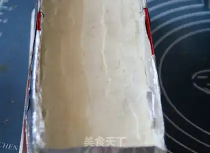 Make Caramel walnut mousse cake step 68