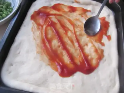 Make Cream beef pizza step 11