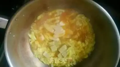 Make Curry fan step 3