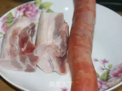 Make Carrot meat step 0
