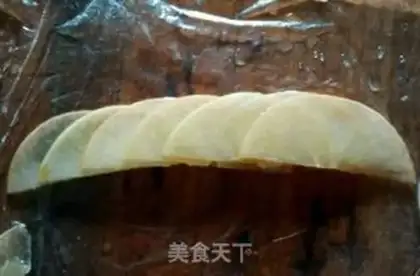Make Creative apple pie step 13