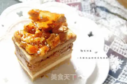 Make Caramel walnut mousse cake step 69