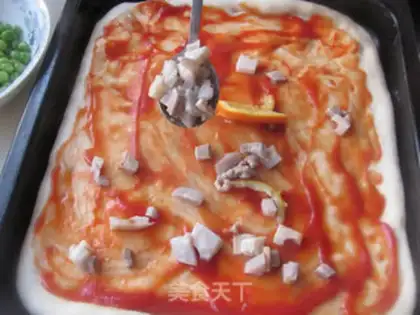 Make Cream beef pizza step 12