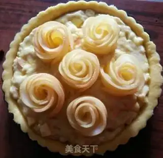 Make Creative apple pie step 15