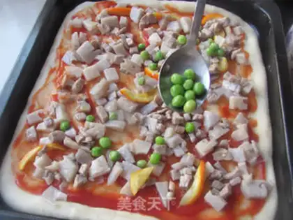 Make Cream beef pizza step 13