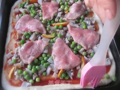 Make Cream beef pizza step 14