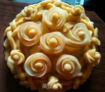 Make Creative apple pie step 17