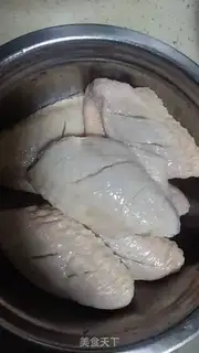 Make Pelican chicken wings step 0