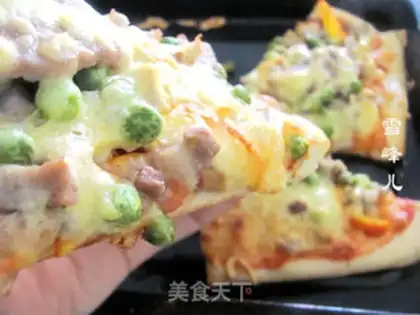 Make Cream beef pizza step 17