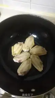 Make Pelican chicken wings step 1
