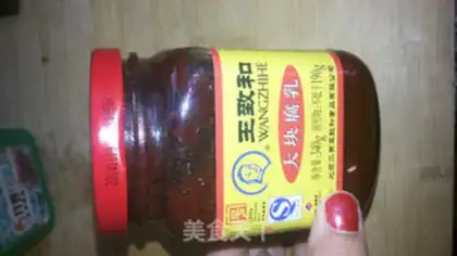 Make Potato steam step 2